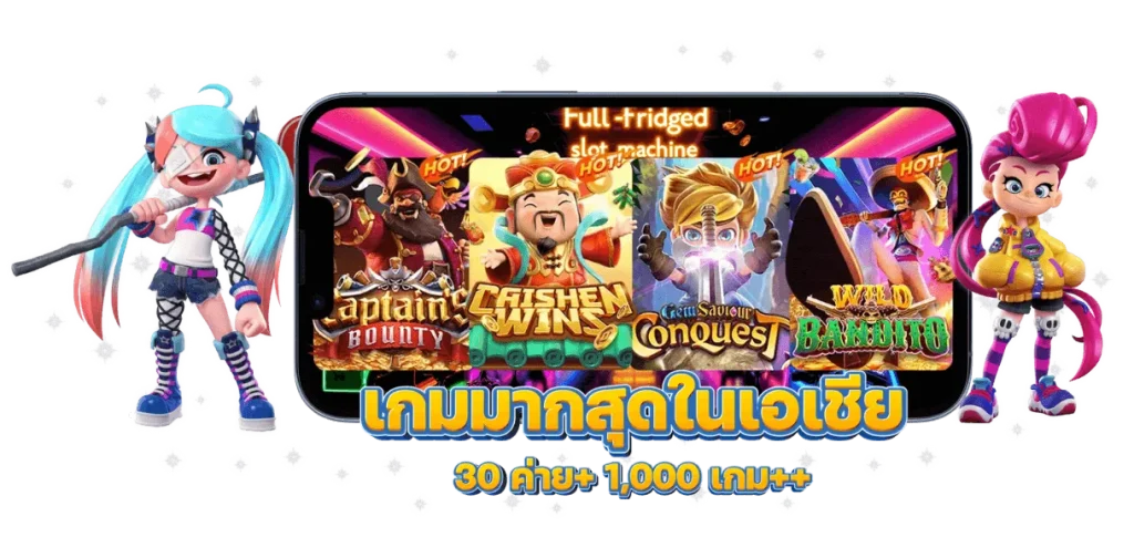 babyshark888 ฝาก วอ เลท